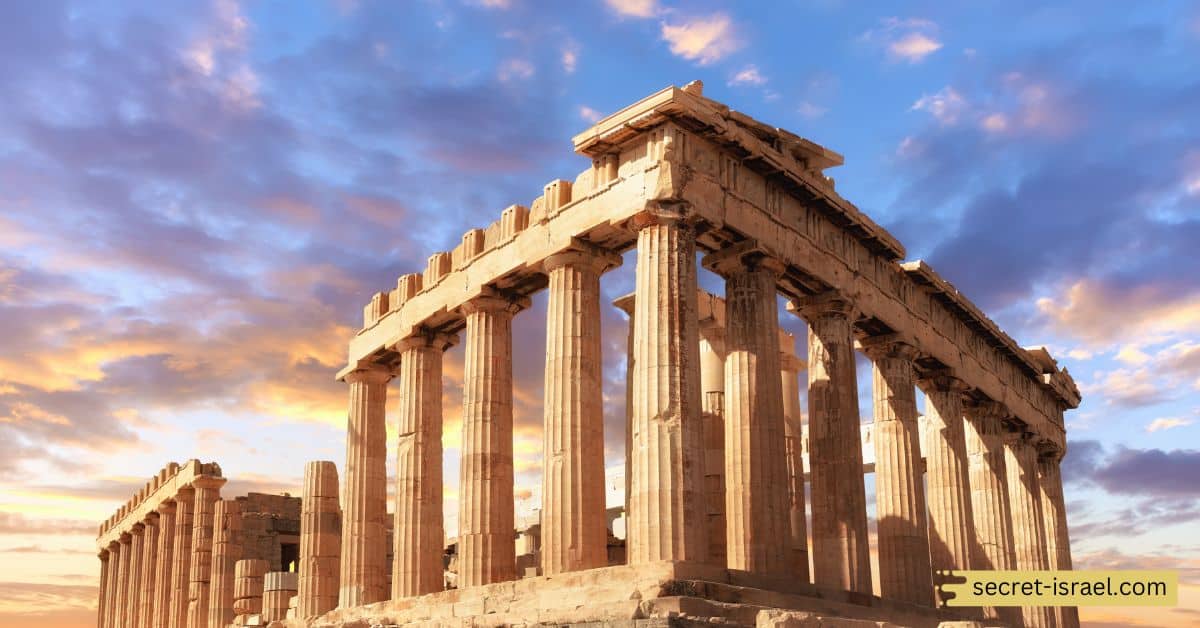 Seeing the Acropolis and Temple Platforms