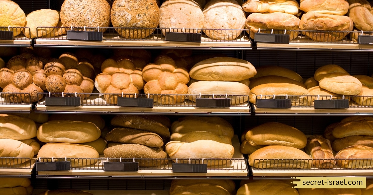 Abulafia Bakery