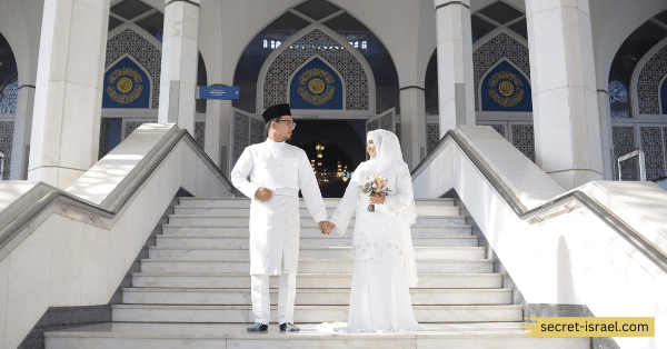 Actual Wedding Ceremony
