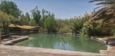 Einot Tzukim – Dead Sea