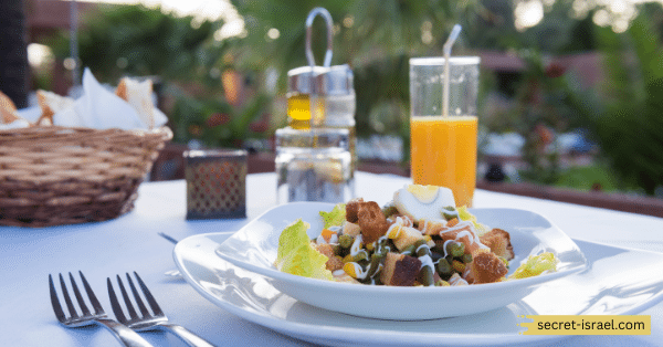 Al-Madinah Restaurant