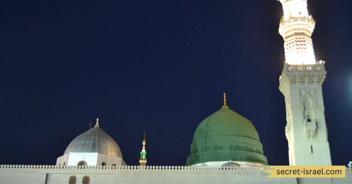 Al-Qasem Mosque, Nablus