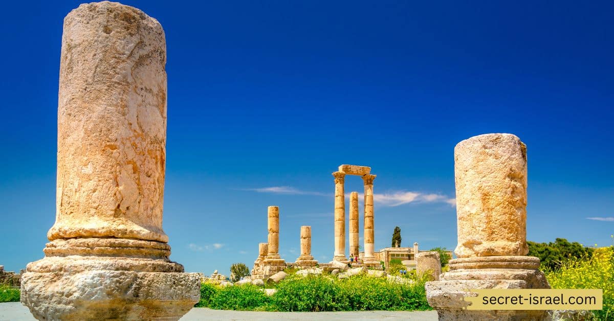 Amman Citadel