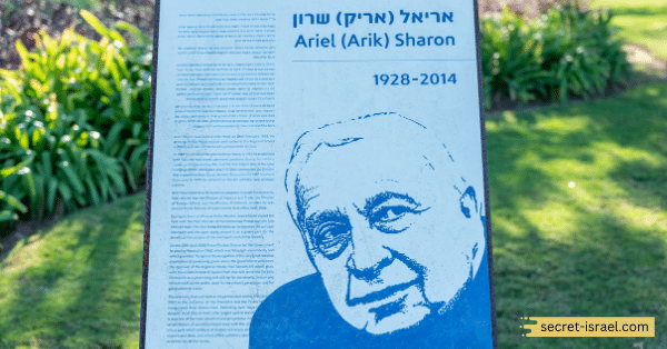 Ariel Sharon – Former Prime Minister