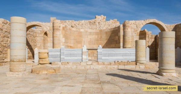 Avdat National Park