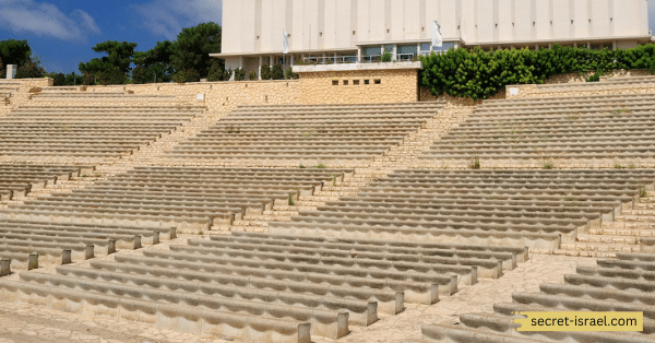 Beit Lohamei HaGeta'ot