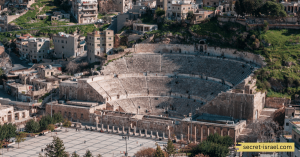 Beit Ras