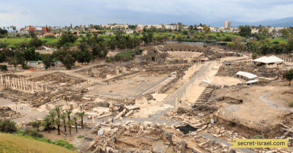Beit Shean National Park
