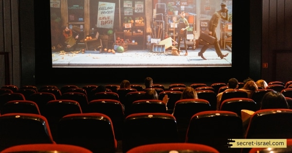 Cinematheque Tel Aviv-Holon