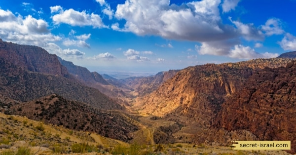 Dana Biosphere Reserve