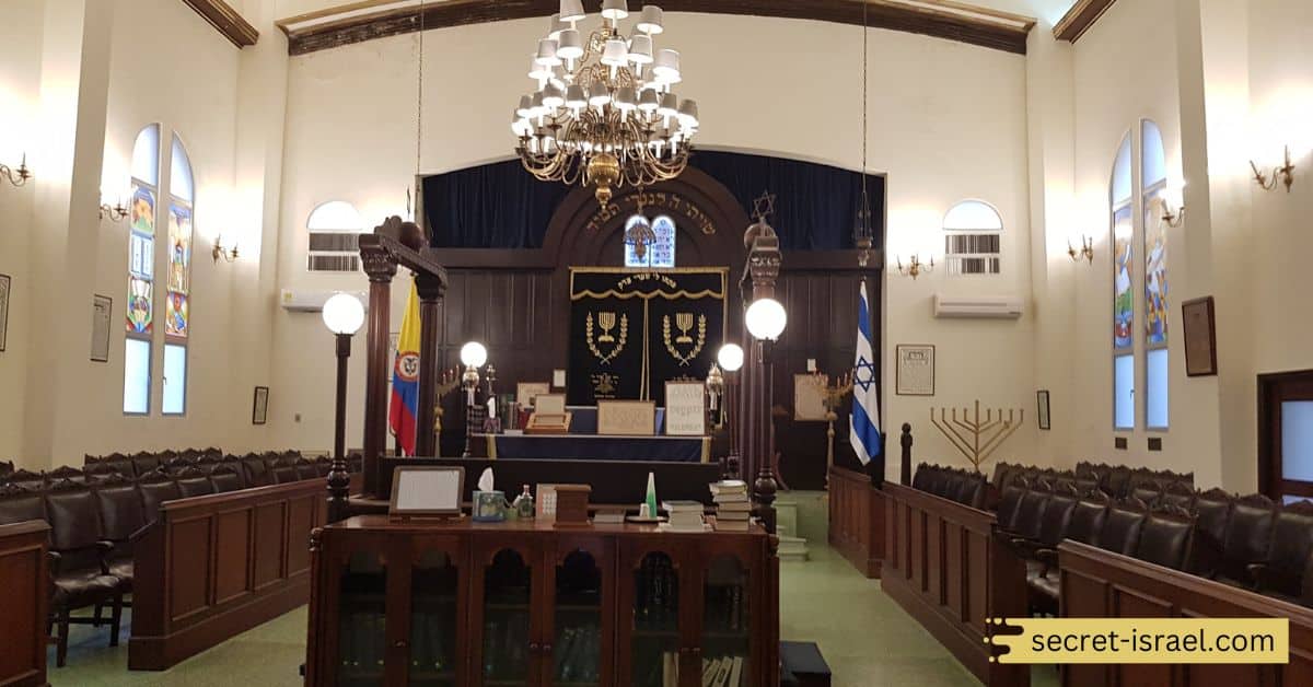 Great Synagogue, Hebron