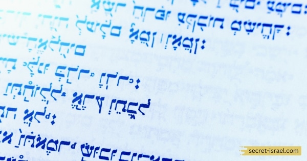 Historical Significance of Hebrew