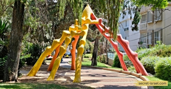 Holon Tzafona Park