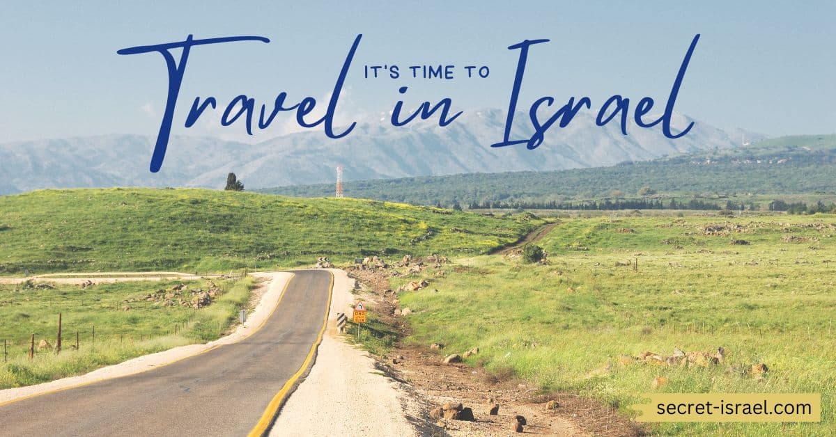First Time In Israel: Visitor’s Guide