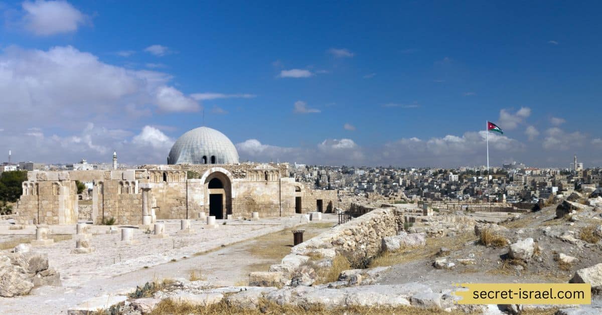 Jordan Archaeological Museum