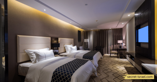 Kfar Maccabiah Hotel & Suites