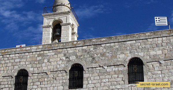 Mar Elias Church
