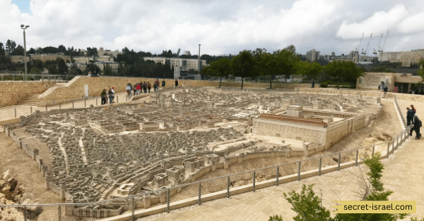 Museum of the Land of Israel