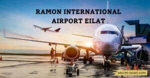 Ramon International Airport Eilat