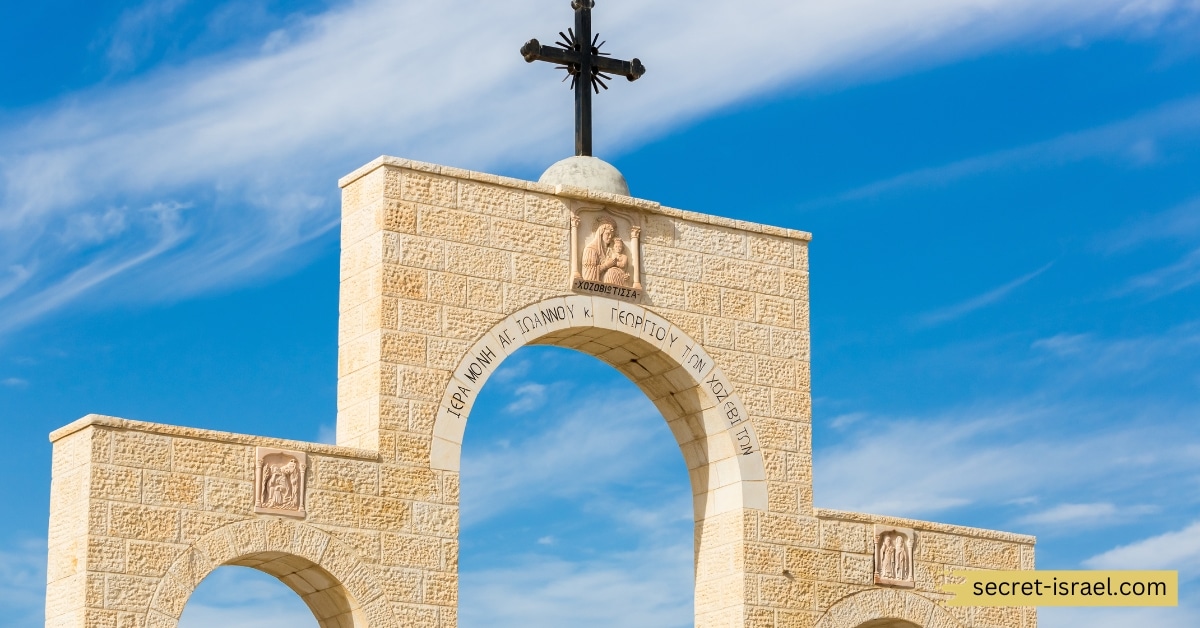 Saint George's Monastery, Wadi Qelt