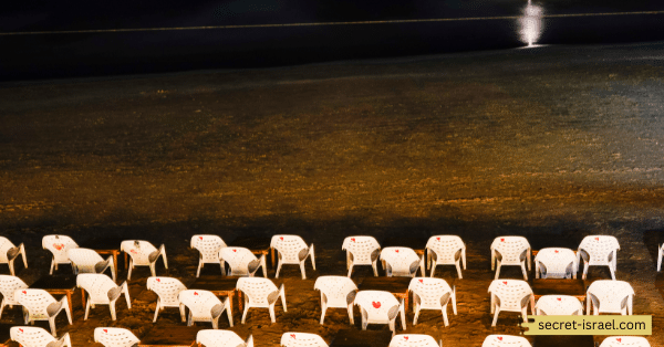 Tel Aviv's White Night Cultural Festival