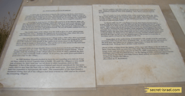 The Abraham's Well