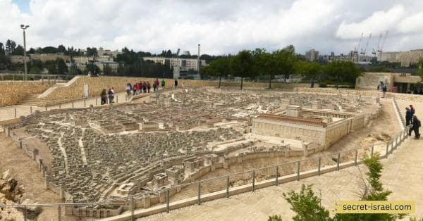 The Israel Museum (Jerusalem)