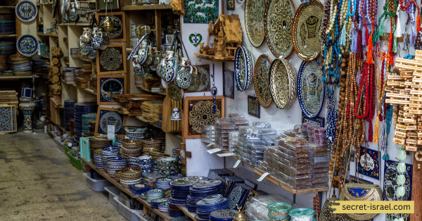 The Nazareth Market