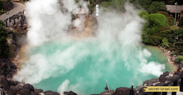 The Tiberias Hot Springs