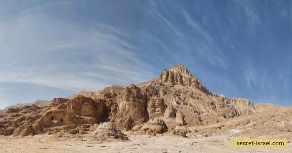 Timna Park