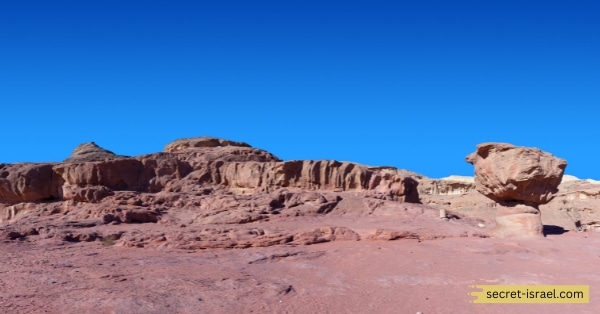 Timna Park