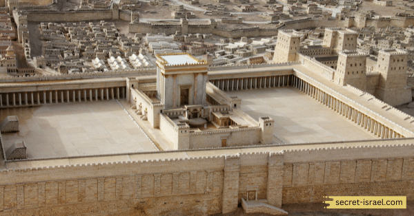 Tour the Israel Museum