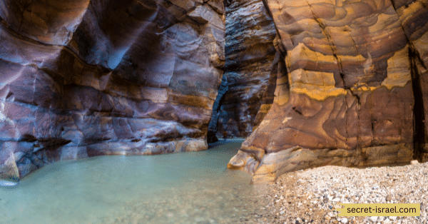 Wadi al Mujib