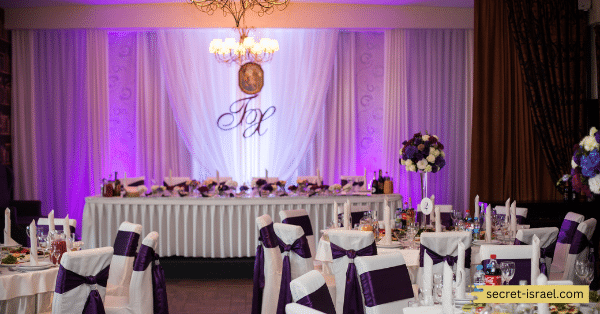 Wedding Reception