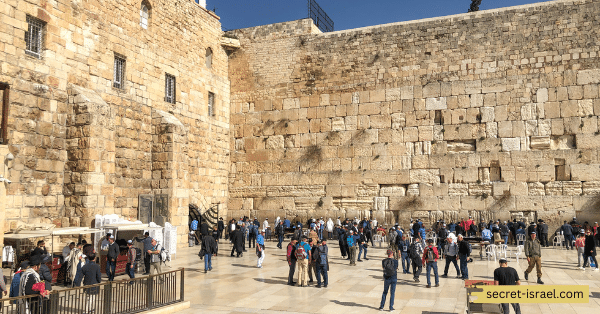 Western Wall_ Kotel