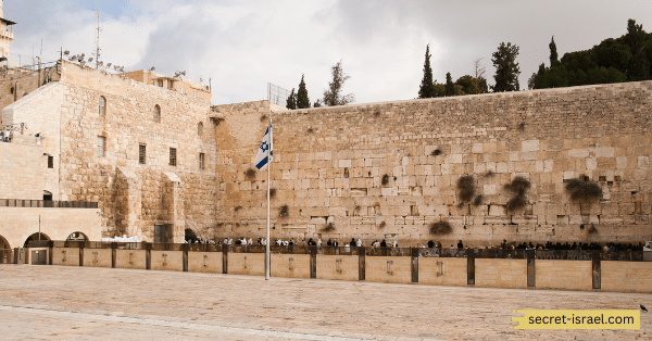 Western Wall (Kotel)