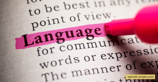 Why Language Matters in Israel
