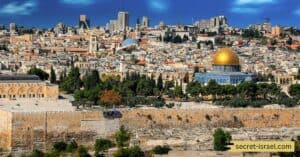 Jerusalem: The First Accessible UNESCO World Heritage City