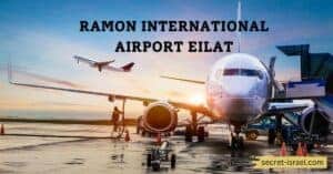 Ramon International Airport Eilat3