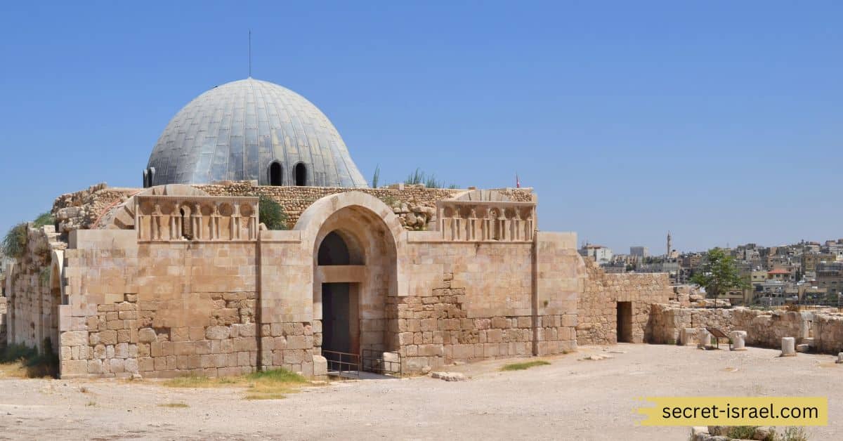Umayyad Palace