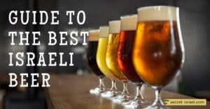 Guide To The Best Israeli Beer