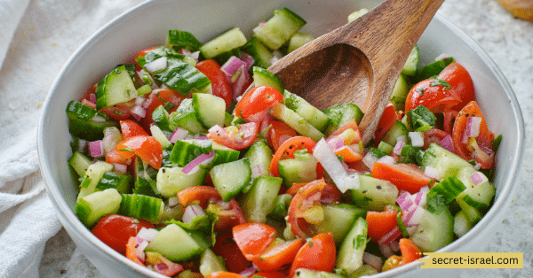 Israeli Salad