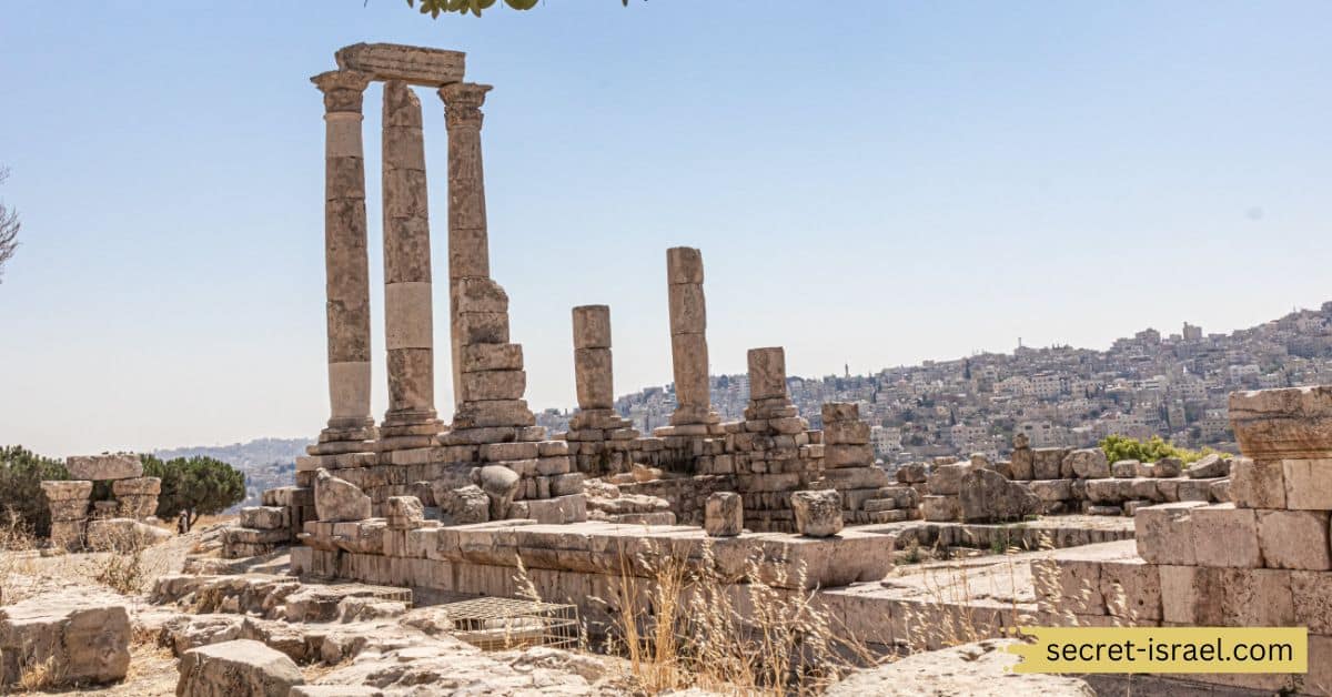 Visit the Amman Citadel