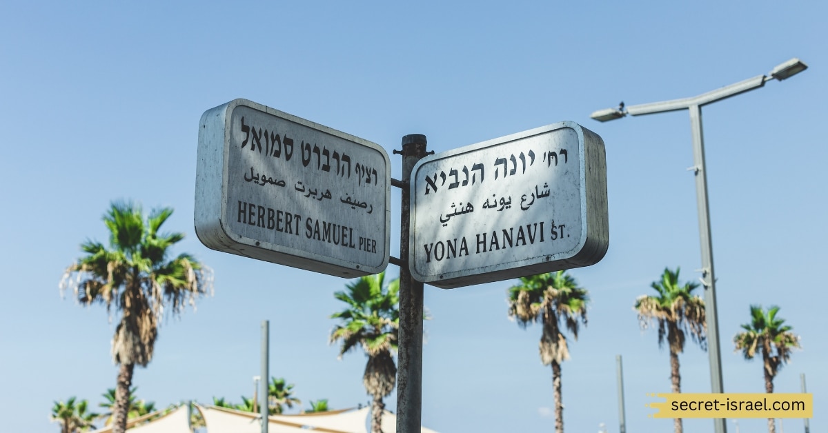 The Evolution of Tel Aviv's Street Names in Modern Times