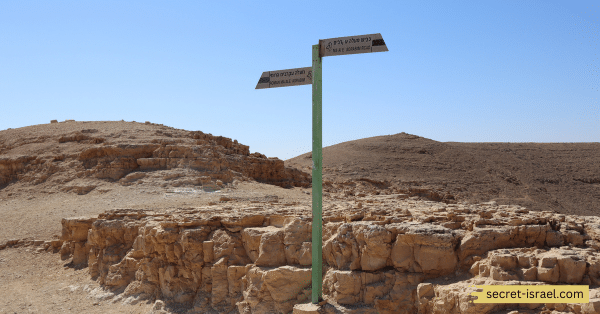 See Historic Sites like Yemenite Quarter and Nahal Lachish
