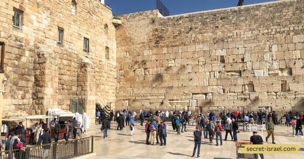 Western Wall (Wailing Wall)