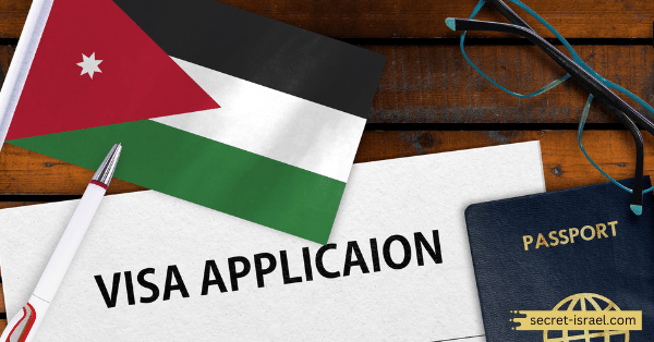 What is the Jordan e-Visa