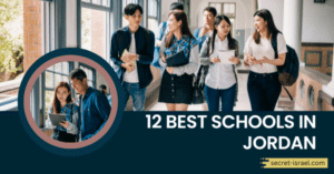 12 Best Schools in Jordan