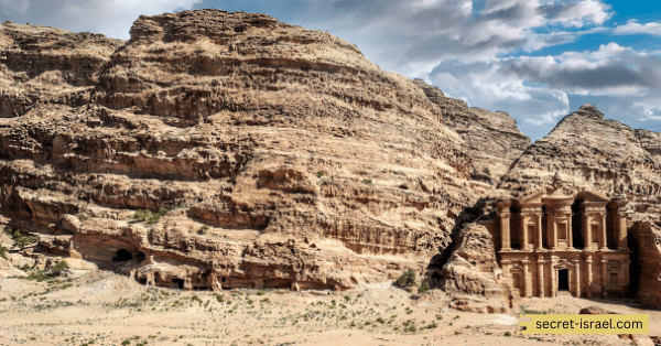 Ancient City of Petra